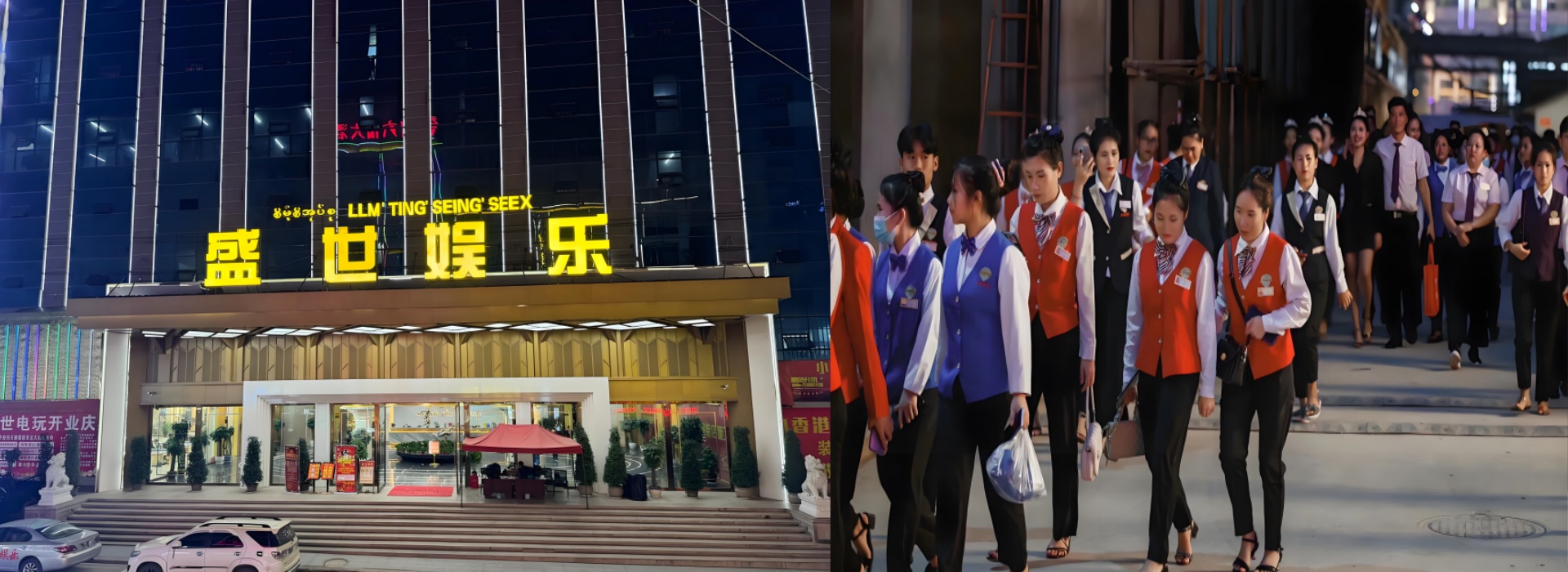 首页幻灯1